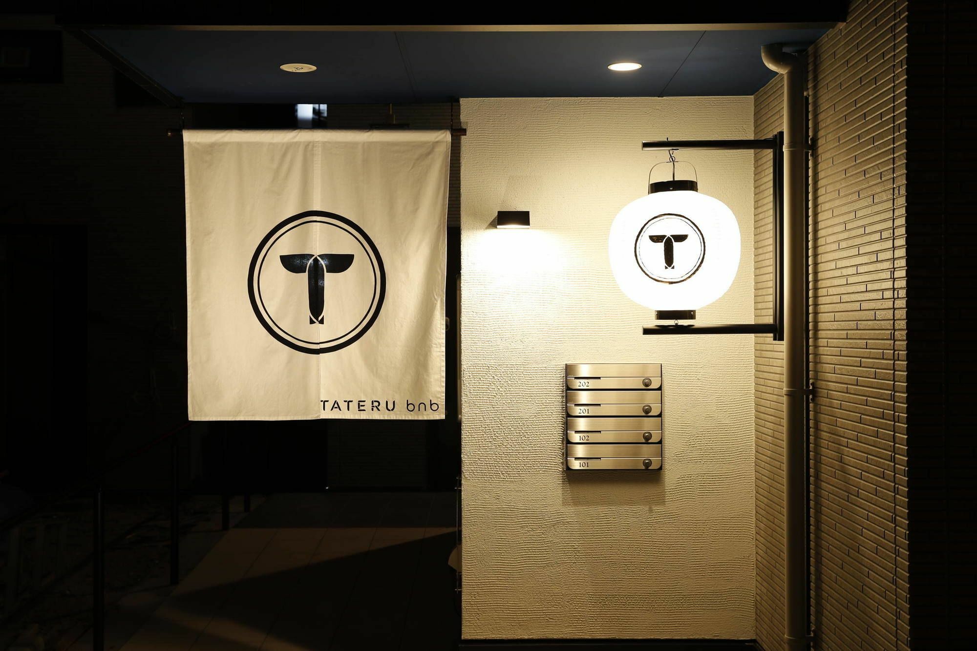 Trip Pod Takasago B Apartman Fukuoka Kültér fotó