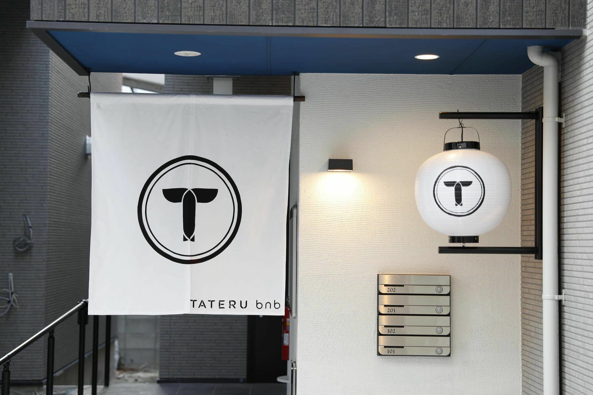 Trip Pod Takasago B Apartman Fukuoka Kültér fotó
