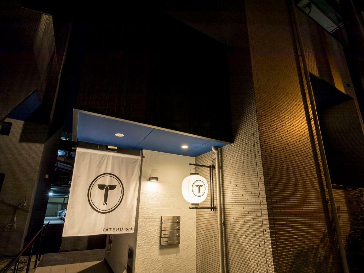 Trip Pod Takasago B Apartman Fukuoka Kültér fotó