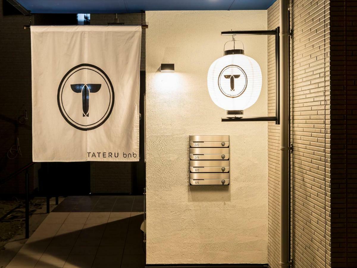 Trip Pod Takasago B Apartman Fukuoka Kültér fotó
