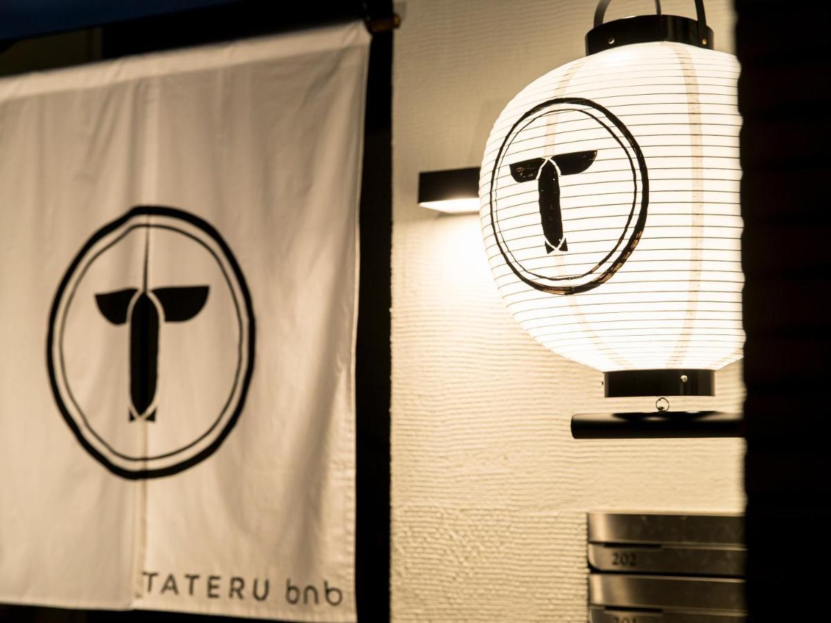 Trip Pod Takasago B Apartman Fukuoka Kültér fotó